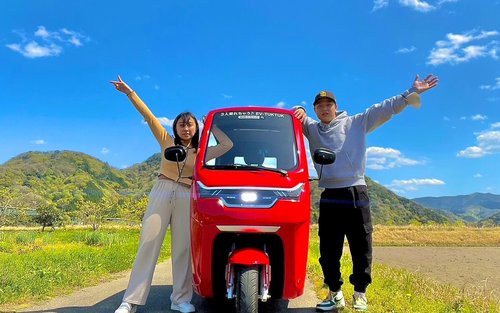 Toyooka Genbudo Park & Kinosaki Onsen Half-Day Tour with Hidden Gems