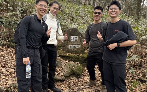Jeju: Pěší turistika na hoře Hallasan, nejvyšší hoře Jižní Koreje