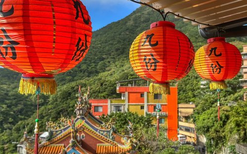 北台灣經典行程-野柳＆九份＆十分拼車一日遊(飯店接送)