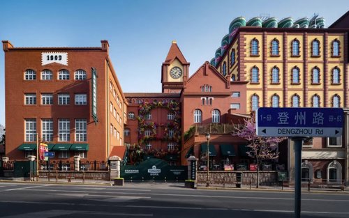 Csingtao Sörmúzeum