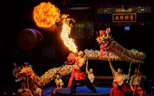 Guangdong Eternal Love