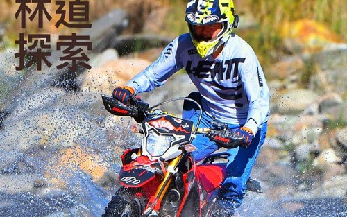 Top 10 Taiwan ATV 2026 - Klook United States