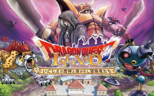 Nijigen No Mori Dragon Quest Island Ticket