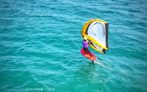 Tainan: Kite Surf en la Costa Dorada / Wing Foiling / SUP / Pumping Surf
