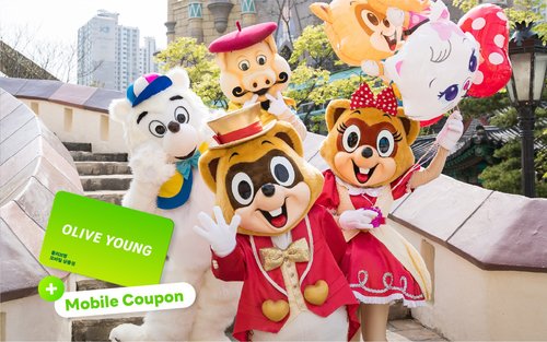 Lotte World Ticket in Seoul