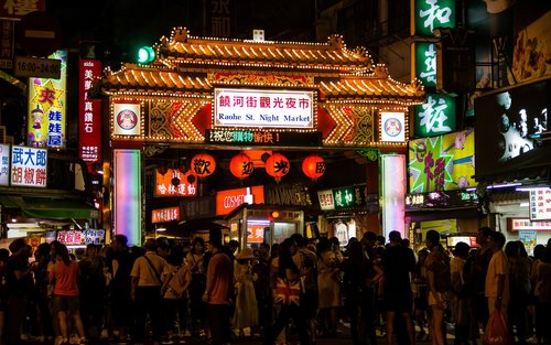 Tajpej nocna wycieczka kulinarna: Din Tai Fung i nocny targ Raohe