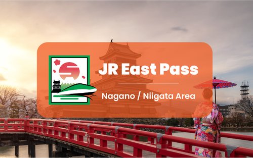 JR Pass东日本长野 / 新潟地区铁路周游券（日本领取）