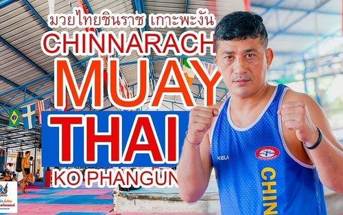 Класс муай-тай в Chinnarach Thai Boxing Camp Koh Phangan