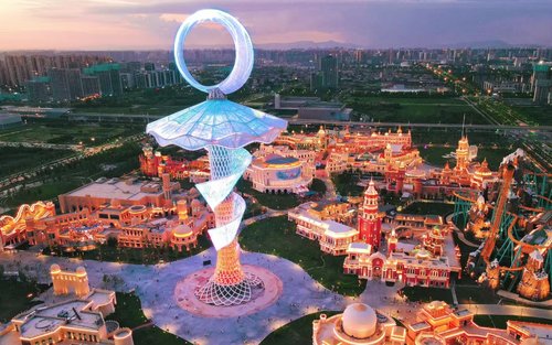 Bilety do parku rozrywki „Silk Road Happy World” w Xi’an, Shaanxi