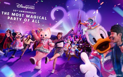 Hong Kong Disneyland Park Ticket