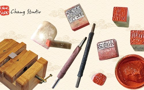 Bengkel Ukiran Mohor Cina