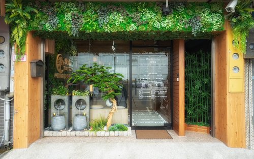Trung tâm Quản lý Sức khỏe Quốc tế Yuesen (Ga A22 MRT Sân bay)