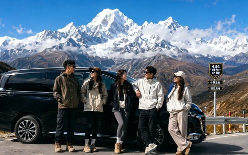 4-Day Tour to Lenggacuo Moon Lake in Gongga Secret Realm, Sichuan (Snow Mountain Photography + Nanny Car)