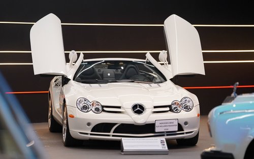 Bilet do Museo Auto Classica w Hua Hin