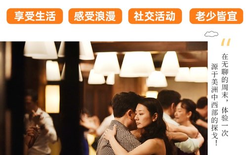 2026深圳前十大工作坊- Klook 台灣