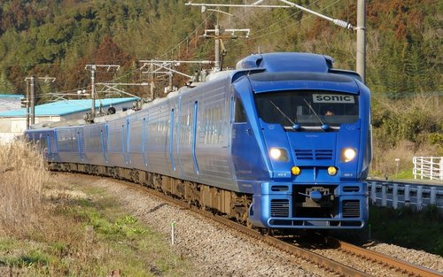 Hakata to Oita - Japan Train Ticket 