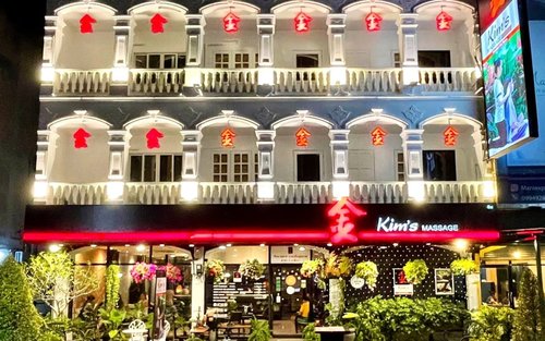 บริการสปาที่ Kim's Massage and Spa สาขาที่ 5 ย่านเมืองเก่าภูเก็ต