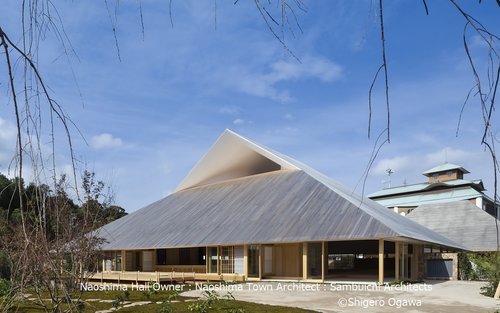 Excursió privada de 2 dies a l'illa de Naoshima des d'Osaka o Kyoto
