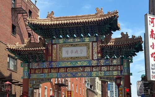 Philadelphia Chinatown Food Tour