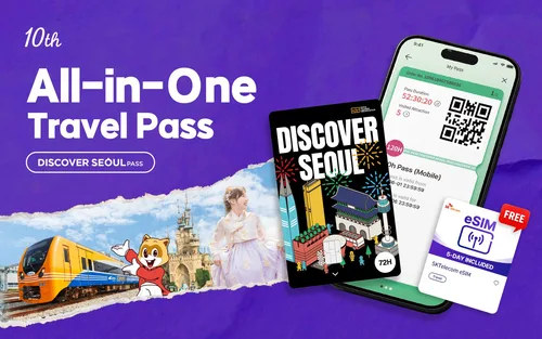 Карта Discover Seoul Pass