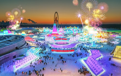 Harbin Ice and Snow World Tickets