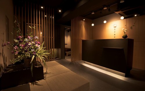 Tokyo Relaxation Massage Nagomiya Ginza Store