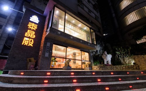 台北多分店｜泰晶殿｜按摩券