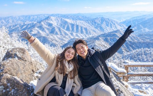 Teleférico de Balwangsan desde Seul: Vistas panorâmicas das terras altas e trilhas na floresta
