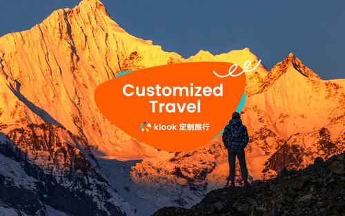 Klook Private Customized Yunnan Tours, China