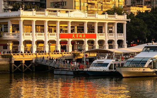 Karanasan sa Night Cruise sa Pearl River ng Guangzhou