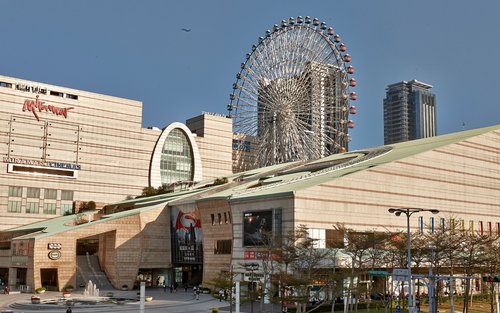 Taipei: Miramar Ferris Wheel Ticket 