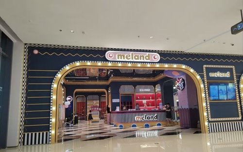 MELAND Nanjing Jianye Joy City-winkel
