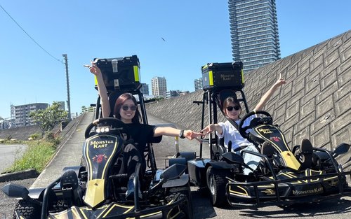 Kumamoto: Guided Go-Kart Experience with Tour Guide