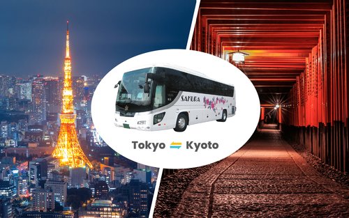 東京 - 京都 夜行バス