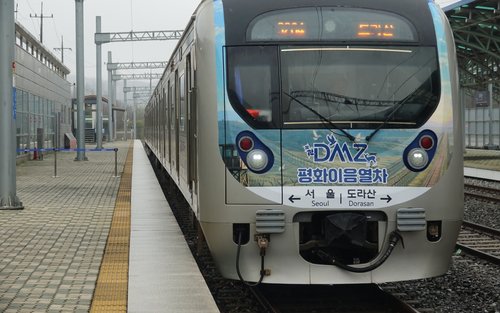 Tur istoric de o zi Paju DMZ cu trenul Peace Link