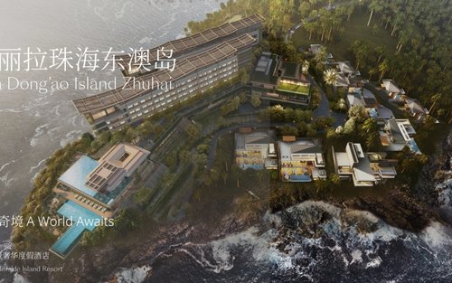 【悬崖海景度假】阿丽拉珠海东澳岛酒店套餐 | Hyatt集团