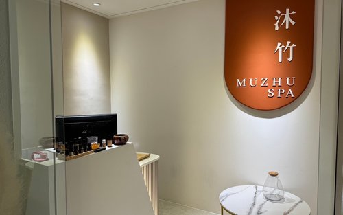 Muzhu Ganbanyoku SPA Resort - Ganbanyoku & Aromatherapy Massage