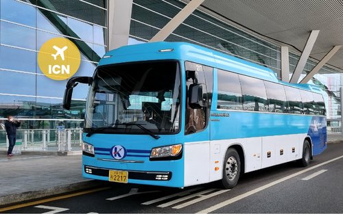 仁川空港⇒ソウル リムジンバスチケット（KAL提供）