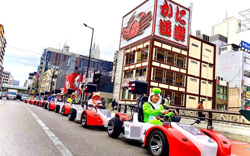 Osaka Elektro-Go-Kart Stadtrundfahrt für Sightseeing-Liebhaber