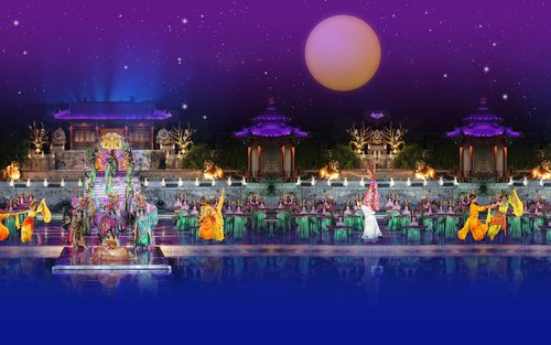 Xi'an 'Song of Everlasting Sorrow' Ticket