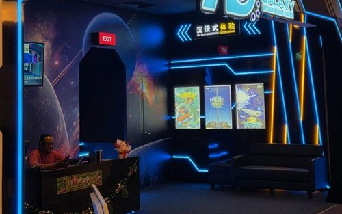 Bilet do kina latającego 7D Metaverse w Penang 