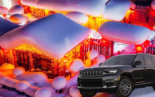 Private Car Tour: 3-Day 2-Night Private Car Tour of Harbin, Yabuli, and Snow Town