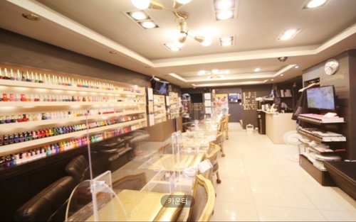 ChocoBusy Nail Shop in Busan