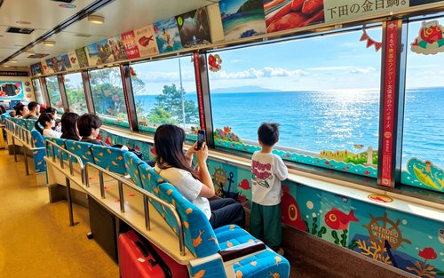 Izu Mt. Omuro/Shaboten Zoo, Jogasaki Coast, & Kadowaki Bridge Tour