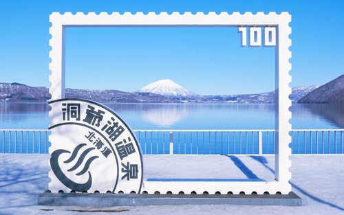 [1 Person Guaranteed Departure] Hokkaido Noboribetsu Popular Instagram Tour: Lake Toya Observatory & Lake Toya Onsen Pier & Lake Hill Farm & Showa Shinzan Bear Ranch & Noboribetsu Hell Valley