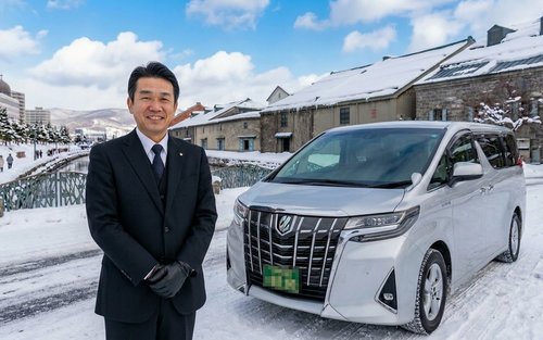 Sewa Mobil Pribadi Kustom Hokkaido (Sapporo/Otaru/Noboribetsu/Biei/Furano/Chitose Baru/Niseko, dll. + Sopir Berbahasa Mandarin/Jepang + Model Toyota Alphard/Hiace + Kendaraan Operasional Plat Hijau)