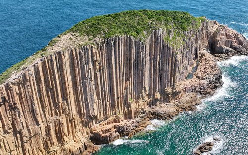 Book a Visit to High Island Geo Trail - Po Pin Chau Section