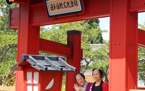 登別地獄谷 & 伊達時代村 & 支笏湖氷濤まつり/白い恋人パーク❘北海道札幌出発