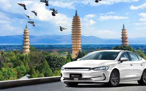 Dali Erhai Lake Private Day Tour