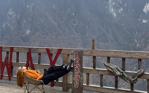 Lijiang Tiger Leaping Gorge Hiking One Day Tour